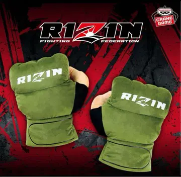 프라이스 RIZIN BIG 그로브 봉제 인형 2종. 오른쪽과 왼쪽