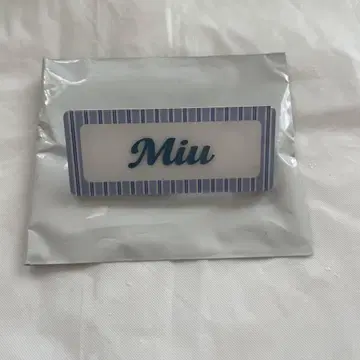 사쿠라자카46 무라야마 미우 Cool 네임 배지