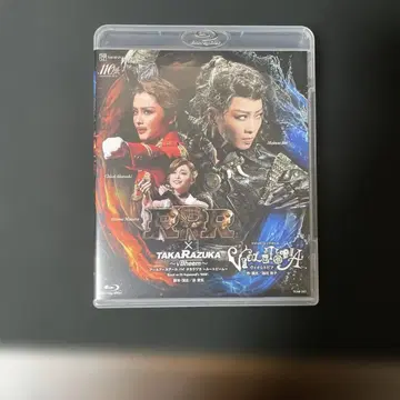 RRR x TAKARAZUKA Vol. 4 Blu-ray