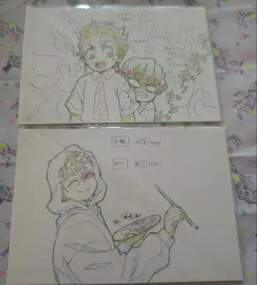 귀멸의 칼날 키메츠 학원 발렌타인 편 엽서 세트 제1화 제3화 2점