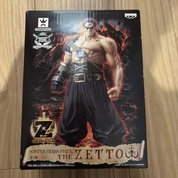 ONE PIECE 마스터 스타즈 피스 MSP 제트 미개봉 원피스