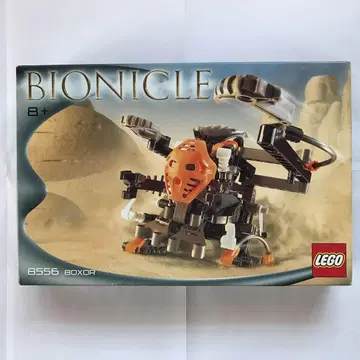 레고 BIONICLE 8556 BOXOR