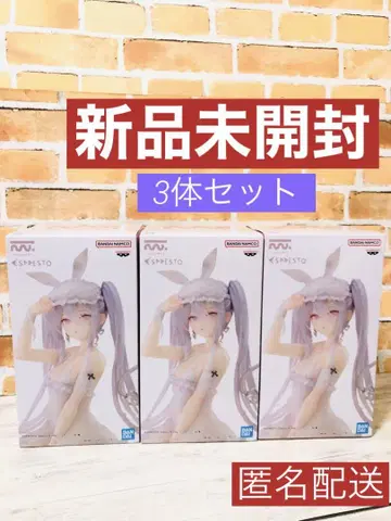 rurudo ESPRESTO 피규어 Sleepy Bunny 슈가 3개