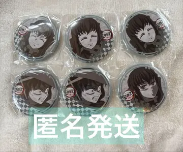 귀멸의 칼날 ufotable DINING 복권 캔뱃지 무이치로