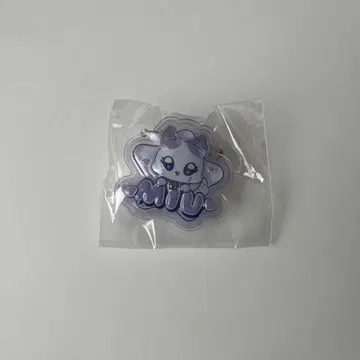 ME:I 회장 한정 캡슐 토이  네임 플레이트 사쿠라이 미우 MIU