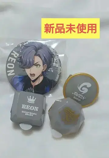 알고나비스 GYROAXIA 미소노 레온 링라이트 3종 각 1세트