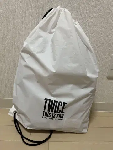TWICE 업그레이드 혜택