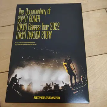SUPER BEAVER TOKYO RAKUDA STORY Blu-ray