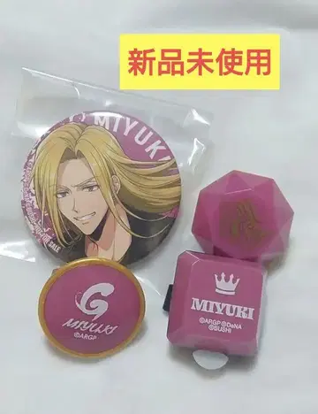 Argonavis GYROAXIA 미요카와 미유키 링 라이트