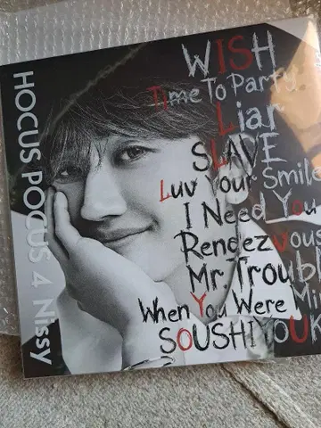 Nissy 음반 HOCUS POCUS 4 Nissy CD+Blu-ray