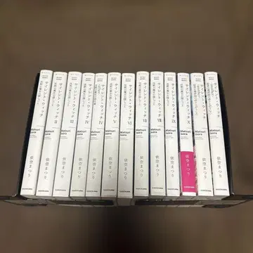 사일런트 위치 1-10권 + 4권 after + another 상하의 권