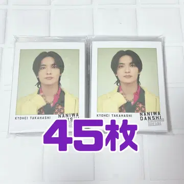 나니와단시 타카하시 쿄헤이