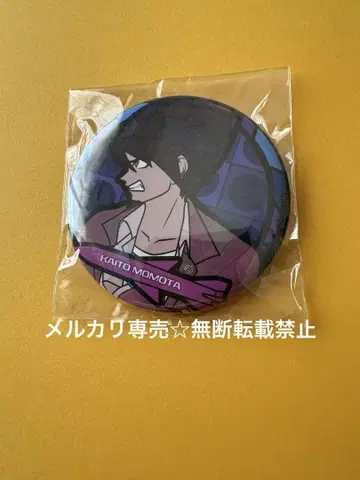 뉴 단간론파 단간론파 V3 모모타 카이토 캔뱃지 믹스 정원