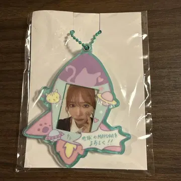NiziU 마유카 D상 미니 사진 포함 아크릴 슬라이드 키링 2
