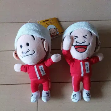 카지삭 봉제 인형
