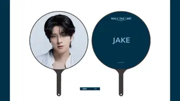 ENHYPEN WALK THE LINE IN JP 제이크 부채