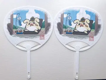 요코하마 바닐라 특제 바닐라 부채 2장 세트