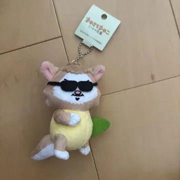 마메키치마메코 니트의 일상 볼 체인 마스코트 심바