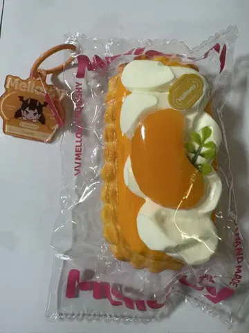 mellojoy 스퀴즈 핑거 타르트 귤