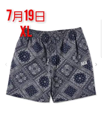 페일리 패턴 쇼트