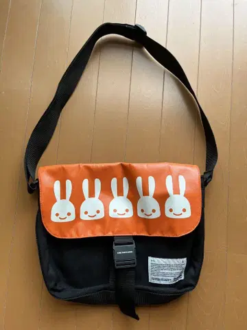 CUNE 가방 (숄더백)