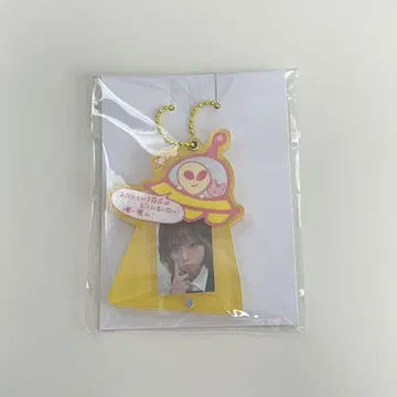 NiziU 온라인 해피 드로우 D상 리쿠