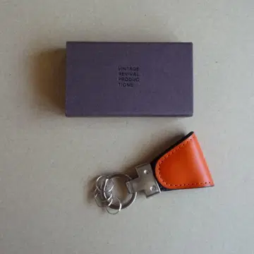 Vintage Revival Productions Key Clip