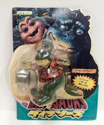 해즈브로 재팬 DINOSAURS / 공룡 가족 얼 싱클레어