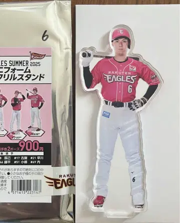 라쿠텐 이글스 EAGLES SUMMER 아크릴 스탠드 무라바야시 카즈키