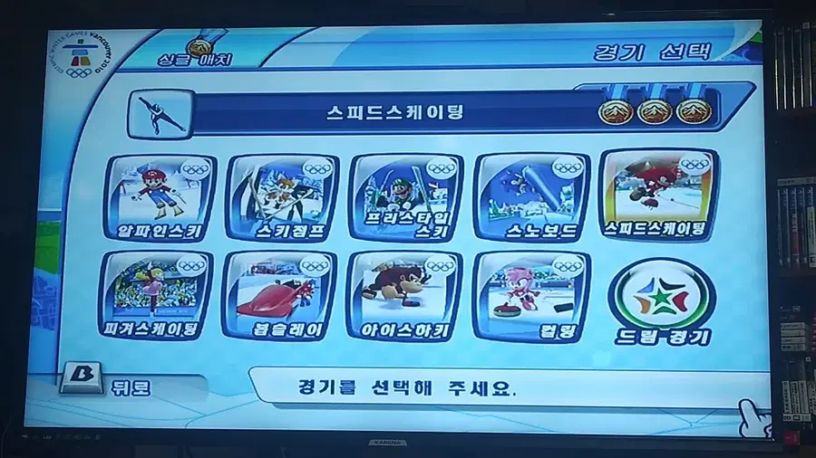 Product Details - 7