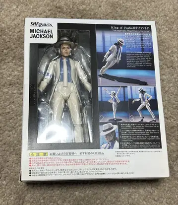 미개봉 새상품 SHFiguarts Michael Jackson 피규어