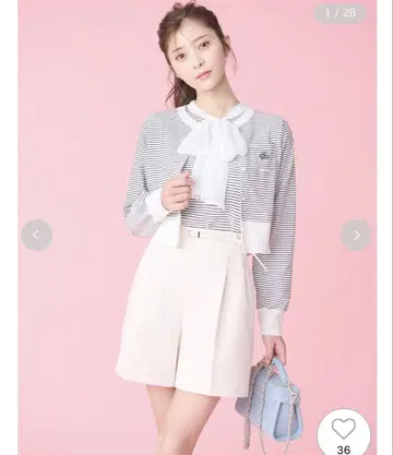 벨트 하이 웨스트 숏 팬츠