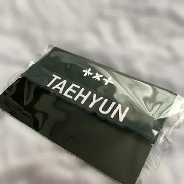 TAEHYUN 공식 라이트 스틱 데코링