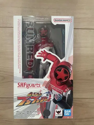 S.H.Figuarts 분레드 피규아츠