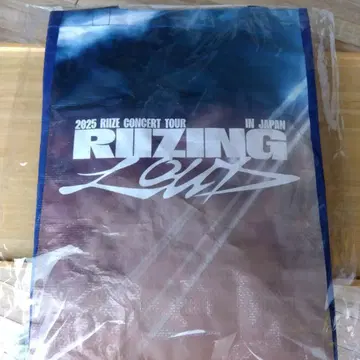 RIIZE RIIZING LOUD VIP 프리미엄 시트 혜택