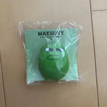 마에스케 스퀴즈 MC 키링