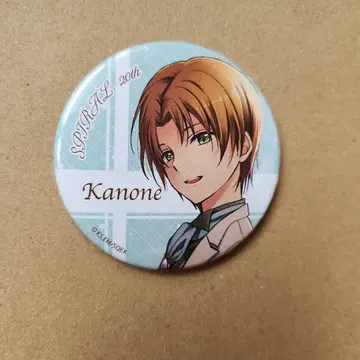 스파이럴 추리의 띠 20주년 기념 캔뱃지 카논 힐베르트