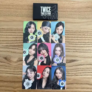 TWICE 업그레이드 혜택 THIS IS FOR