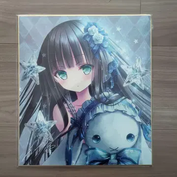 ADY08 틴쿠루 색지