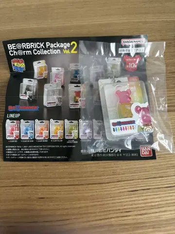 베어브릭 패키지 참 컬렉션 CLEAR MULTICOLOR