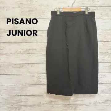 [PISANO JUNIOR] 타이트 스커트 슬릿 뒤 밴딩 블랙