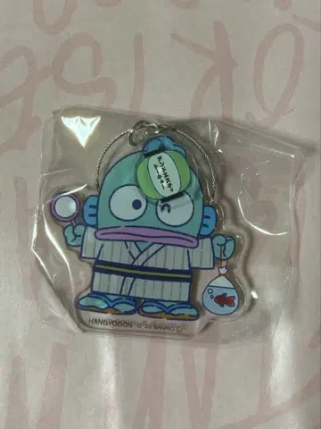 한교동 앤 에스테틱 가챠 키링