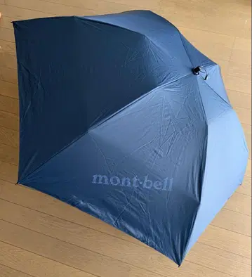 몽벨 트래블 선블록 엄브렐라 55