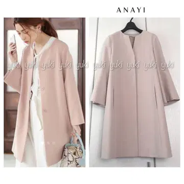 ANAYI 더블 크로스 노카라 코트 36 핑크 베이지