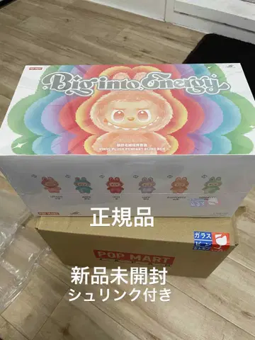 POP MART Big into Energy 미개봉 새상품 1 box