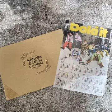 나니와단시 CALENDAR 덤 dokiit 달력 포함