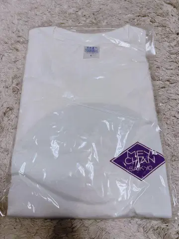 메이 롱티 긴팔 롱T셔츠 메이타마