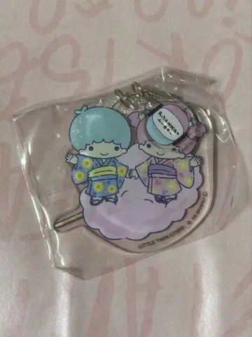 리틀트윈스타 키키&라라 앤 에스티 가챠 키링