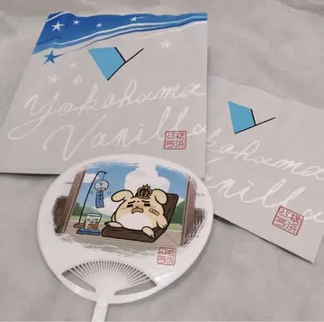 타카하시 유토 요코하마 바닐라 바니마루 부채 쇼핑백 총 2매 포함