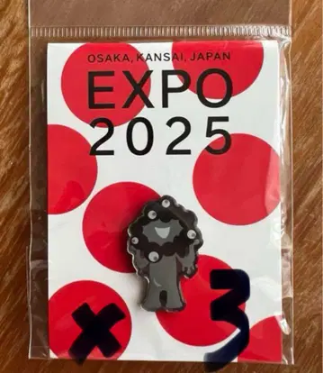 3개 세트 블랙 얏쿠얏쿠 핀 배지 레어 블랙 얏쿠얏쿠 배지 묶음 판매